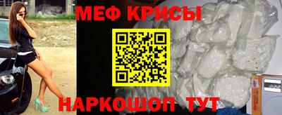 мдпв Славгород
