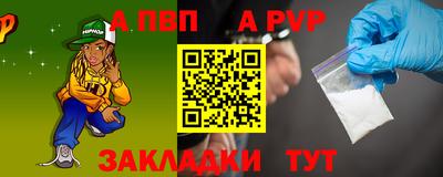 мдпв Славгород