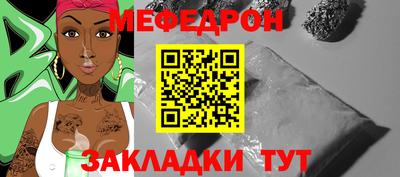 мдпв Славгород