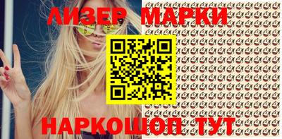 мдпв Славгород