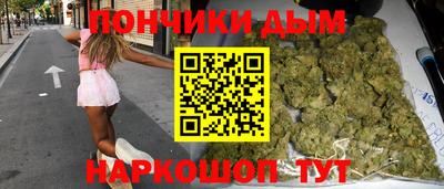мдпв Славгород