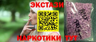 мдпв Славгород