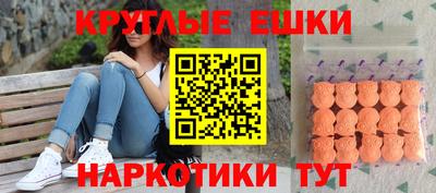 мдпв Славгород