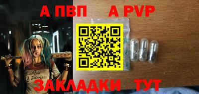 мдпв Славгород