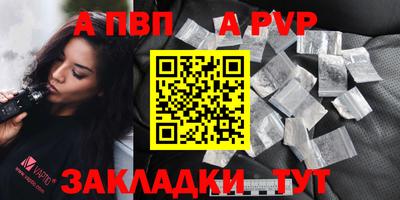 мдпв Славгород