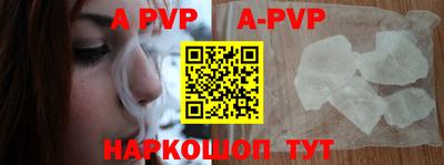 мдпв Славгород