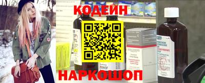 прущая мука Славянск-на-Кубани