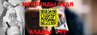 гашиш Сланцы