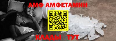 мдпв Славгород