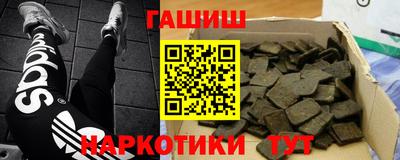 мдпв Славгород